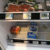  at Hillcrest Kwikspar in Durban