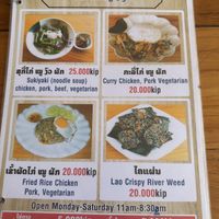 Menu 1   at Phonheuang Cafe in Luang Prabang