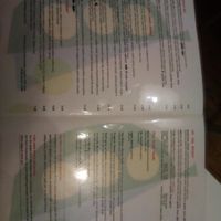 Menu at Peas in Athens