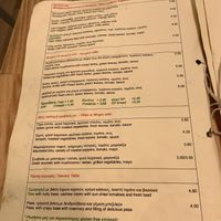 Menu at Peas in Athens