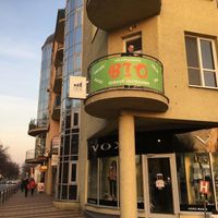 outside look at Biomania in Galanta