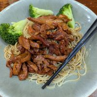 Cha Shao Noodle Dry at Nan Tien Temple in Wollongong