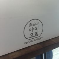  at yummyyomil in Seoul