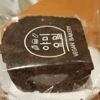 Chocolate brownie at yummyyomil in Seoul