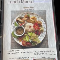 Menu 03.03.2023 (3/7)  at LaLa Zorba ララ・ゾルバ in Naha