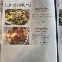 Menu 03.03.2023 (4/7)  at LaLa Zorba ララ・ゾルバ in Naha