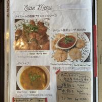 Menu 03.03.2023 (6/7)  at LaLa Zorba ララ・ゾルバ in Naha