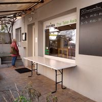 Outdoor seating (in winter) at Chaima Take Away in Zurich