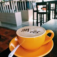 Soy milk latte at LN Fortunate Coffee in Shanghai