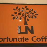 The name of restaurant at LN Fortunate Coffee in Shanghai