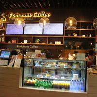 The order place at LN Fortunate Coffee in Shanghai