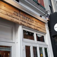 Entrance at Ahimsa Garden in New York City