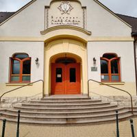 Vegan restaurant at Govinda Csillaghegy in Budapest