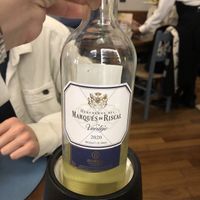 The vegan wine we had at Trattoria AD 1530 in Mdina