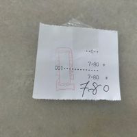 bill at Sin Meng Kee Products in Ipoh