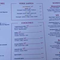   at NUL73 in Den Bosch