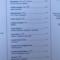   at NUL73 in Den Bosch