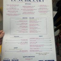   at NUL73 in Den Bosch