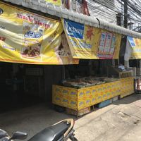 Front of the shop at Veg Buffet - Maybe closed in Phitsanulok