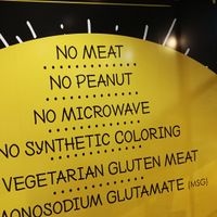Healthy at Idealite - Autocity in Perai