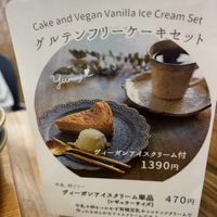   at Medaka Natural Kitchen  in Osaka