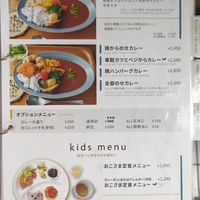  at Medaka Natural Kitchen  in Osaka