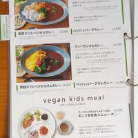  at Medaka Natural Kitchen  in Osaka