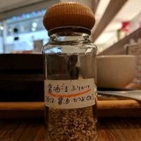 BEWARE the fish in the sesame shaker at Medaka Natural Kitchen  in Osaka