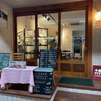   at Tomy Muesli in Takayama