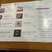 Menu  at Tomy Muesli in Takayama