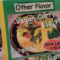 Yeah! Vegan curry. at Tiger Ramen in Kamloops