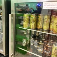 Grab & Go at Vegan International Co in Tampa