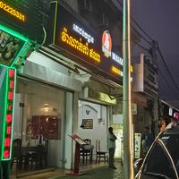  at Vanakkam India in Siem Reap