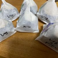  at Aoonigiri in Kyoto