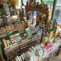 donwstairs section of Mordan, Ostend,  at Mordan - Torhoutsesteenweg in Oostende