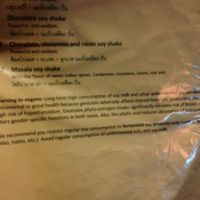 Anti-vegan pseudoscience on the desserts page at Ethos in Bangkok