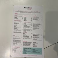   at Parakeet Cafe in La Jolla