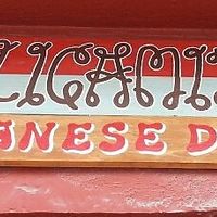  at Delica Mitsu Campanero  in Guanajuato