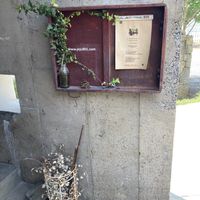   at Cafe Jeju 901 in Jeju