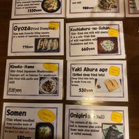 A selection of vegetarian options. at Itoya in Matsumoto