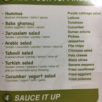 Menu at SemSem Mediterranean in Tinley Park