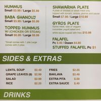 Menu at SemSem Mediterranean in Tinley Park