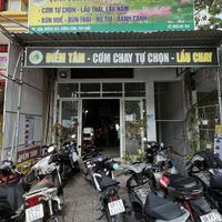 Entrance and parking   at BoDe Chay in Phu Quoc