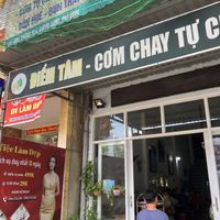 front door  at BoDe Chay in Phu Quoc