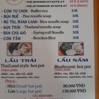  at BoDe Chay in Phu Quoc