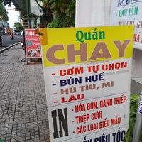  at BoDe Chay in Phu Quoc