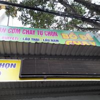  at BoDe Chay in Phu Quoc