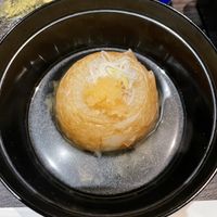   at Sakaeya Ryokan in Hirao