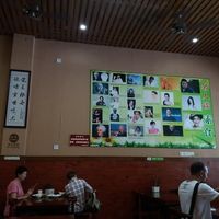 restaurant at Sukoo in Zhuhai