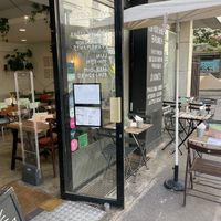  at Aujourd'hui Demain Cafe in Paris